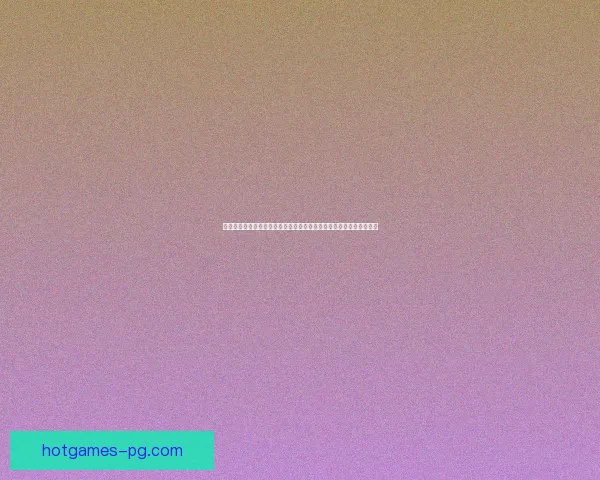 哈利波特拼图寻宝活动九月二十九日正式开启探索魔法世界的奇妙之旅